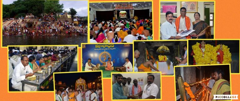 Collage 2018-08-06 20_51_22
