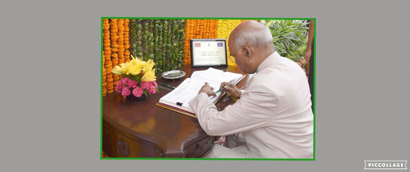 Collage 2018-08-15 12_56_09