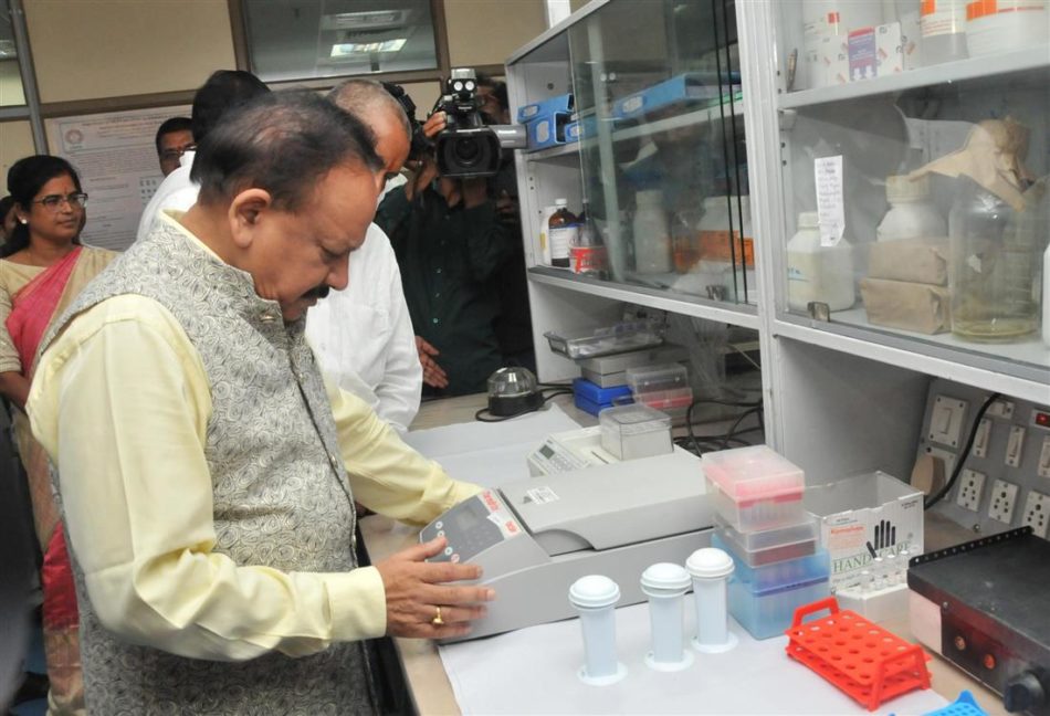 New campus of Centre for DNA Fingerprinting and Diagnostics (CDFD) in ...