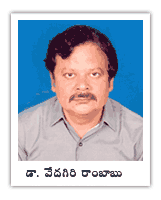 Vedagiri_rambabu