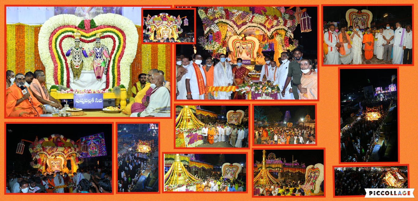 Collage 2021-03-09 21_38_17