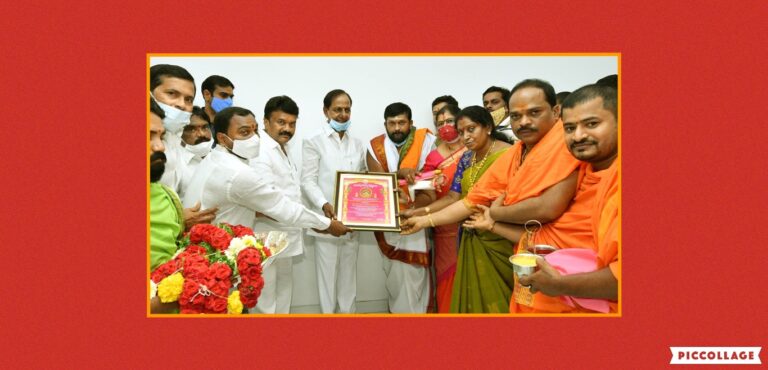 Balkampet Yellamma Kalyana Mahostavam on July 13