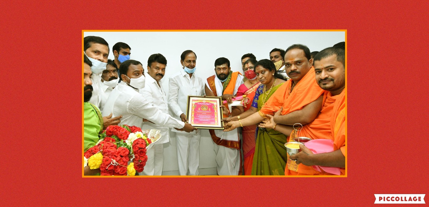 Balkampet Yellamma Kalyana Mahostavam on July 13