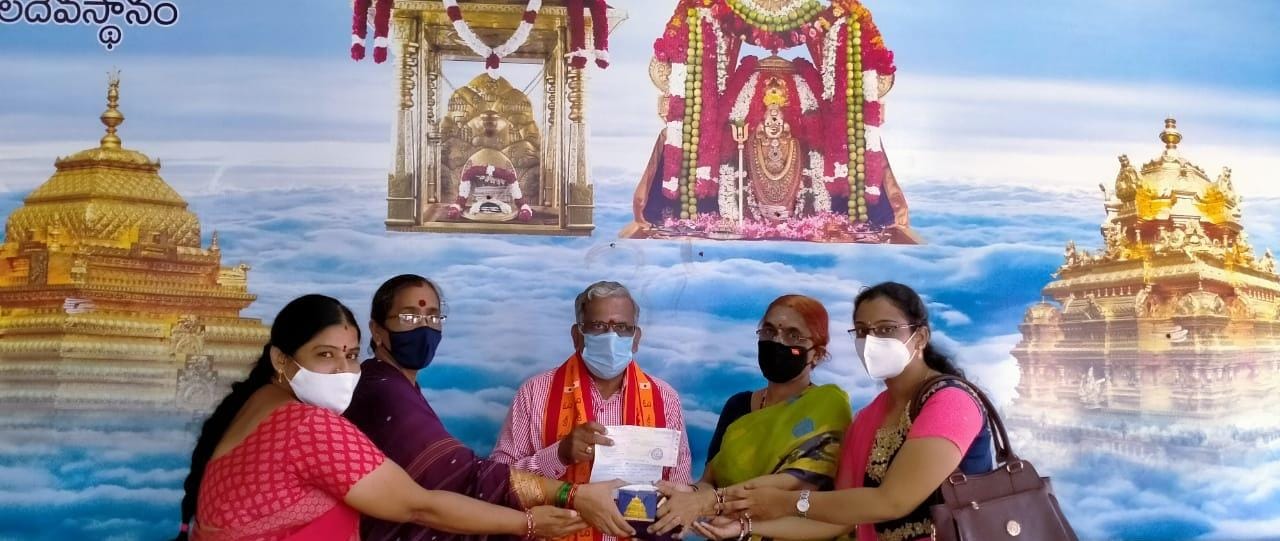 Donation to Annadhaanam