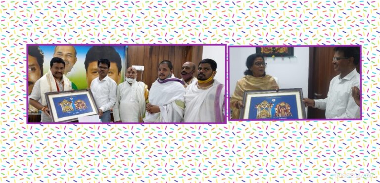 Collage 2021-09-08 19_01_41