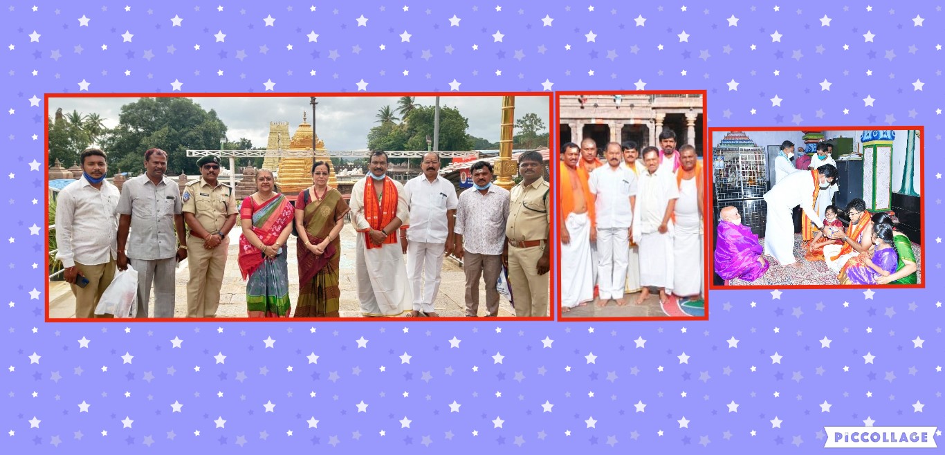 officials visits to srisaila temple