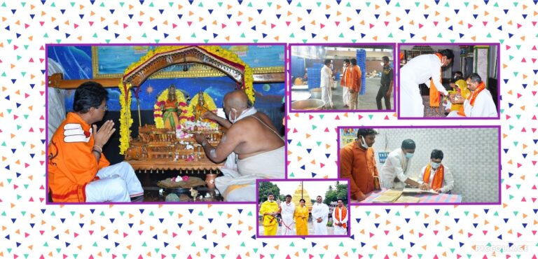 Collage 2021-09-12 20_10_15
