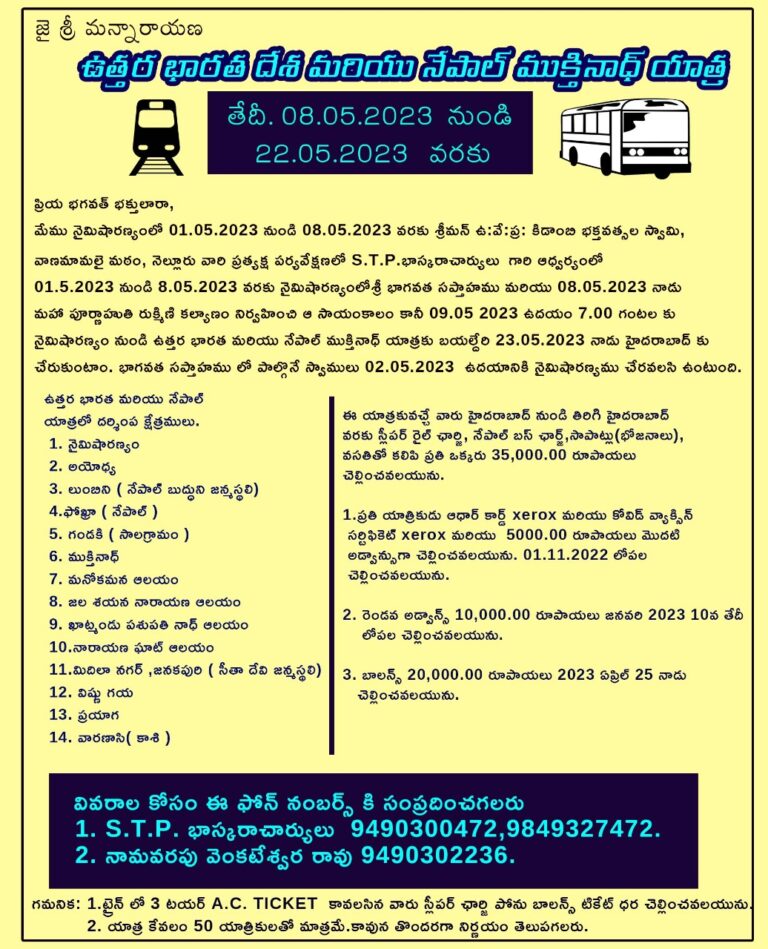 4cbd6144-e7dc-4fa7-8def-567a4e2ca281