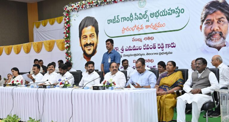 20-07-2024_Rajiv Gandhi Civils Abhayahastam (5) (2)
