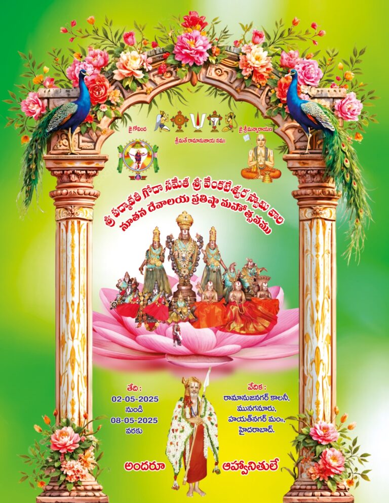 WhatsApp Image 2025-04-23 at 20.16.01
