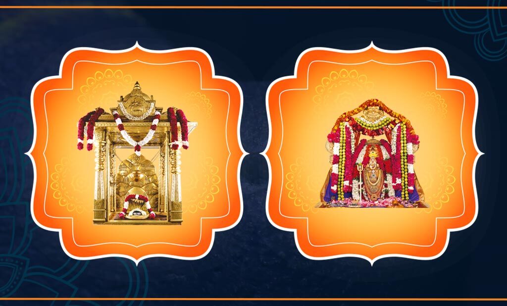 12 న  శ్రీశైల గిరిప్రదక్షిణ