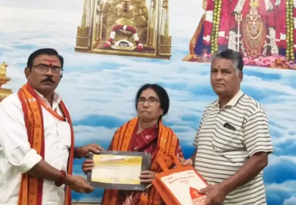 02f36d67-bf03-47f6-8675-c9b458d571b8.jfif (1)