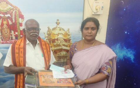 d78ead41-dbec-44c5-97b9-12e0f573a609