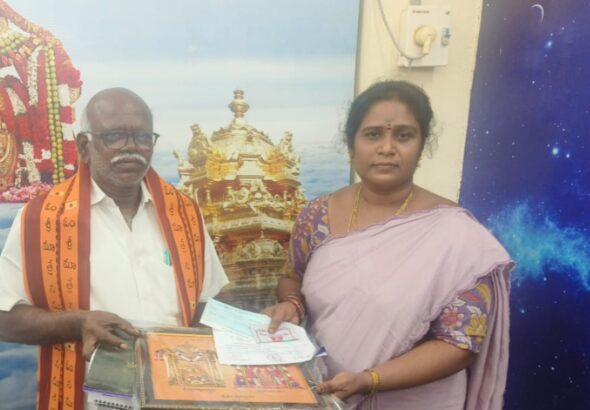 d78ead41-dbec-44c5-97b9-12e0f573a609