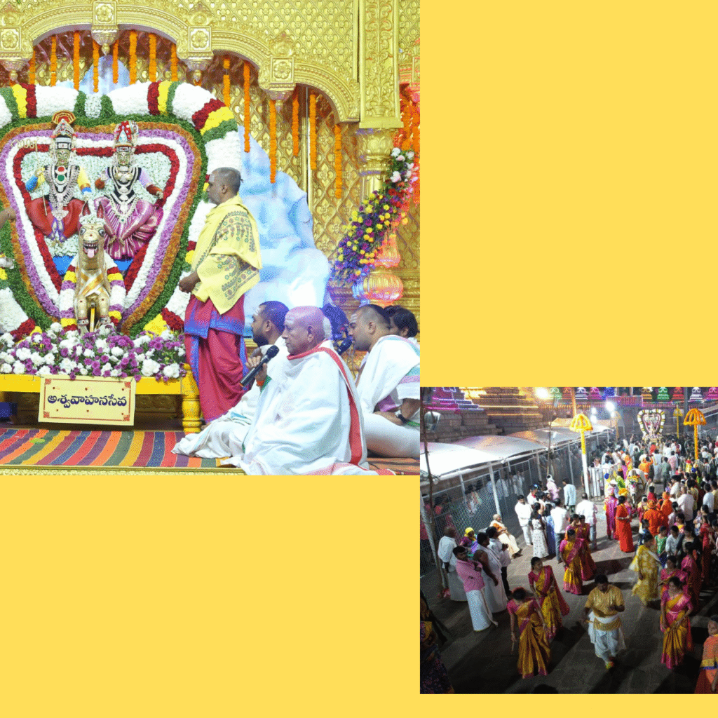 చక్కని ఏర్పాట్ల మధ్య ఘనఘనంగా ముగిసిన శ్రీశైల మకర  సంక్రాంతి బ్రహ్మోత్సవాలు