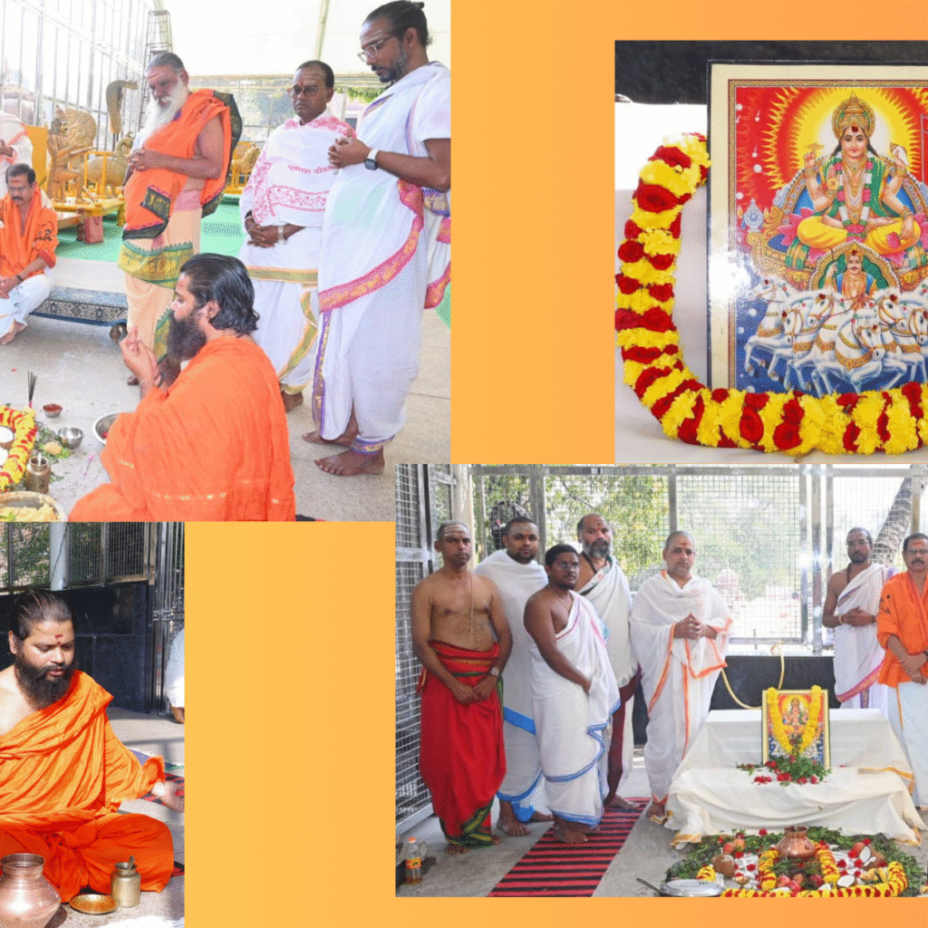 సకల శుభాల కోసం  సూర్యారాధన