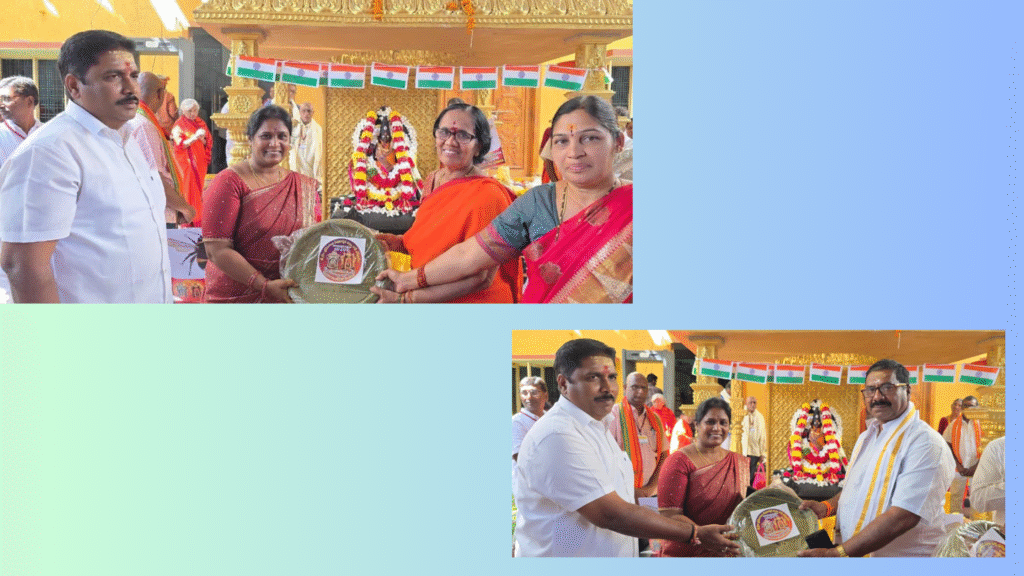 Untitled design - 2026-02-06T233047.348