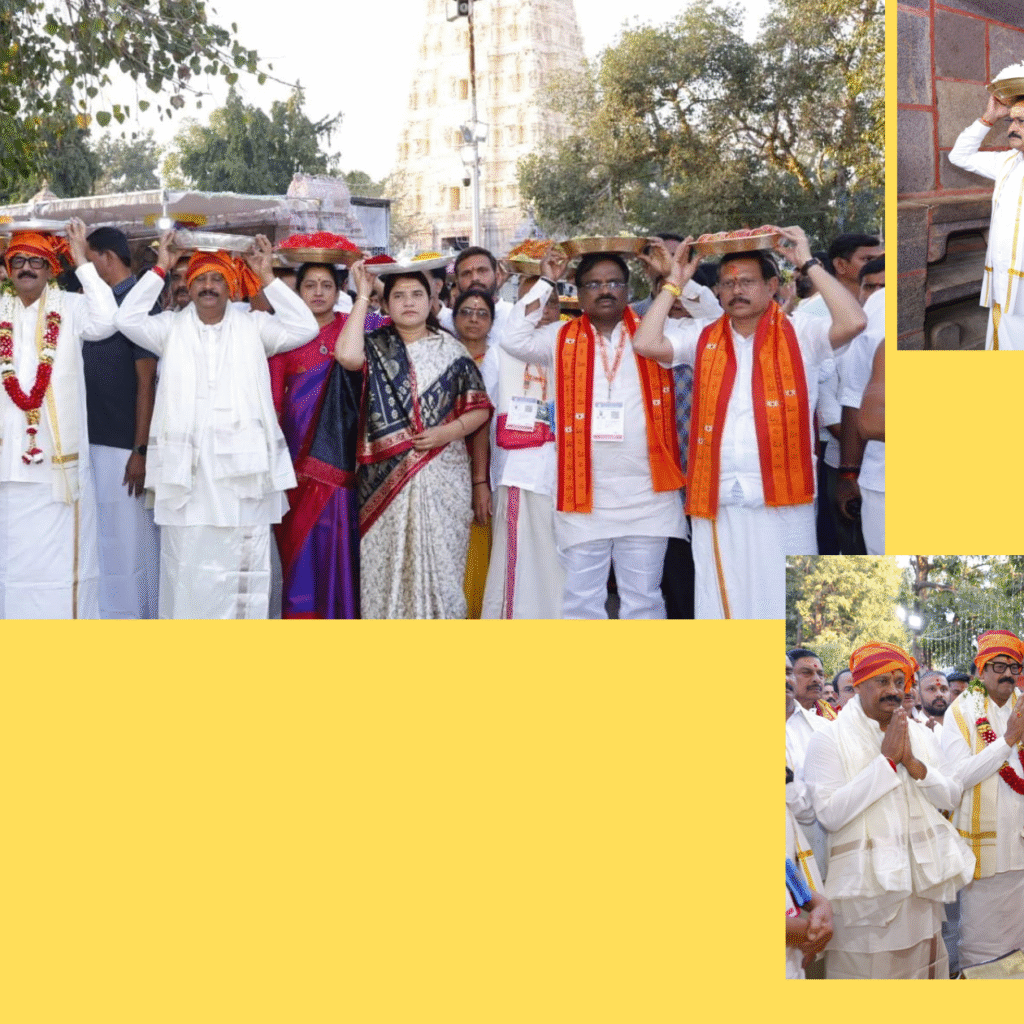 పట్టువస్త్రాలు  సమర్పించిన రాష్ట్ర ప్రభుత్వం