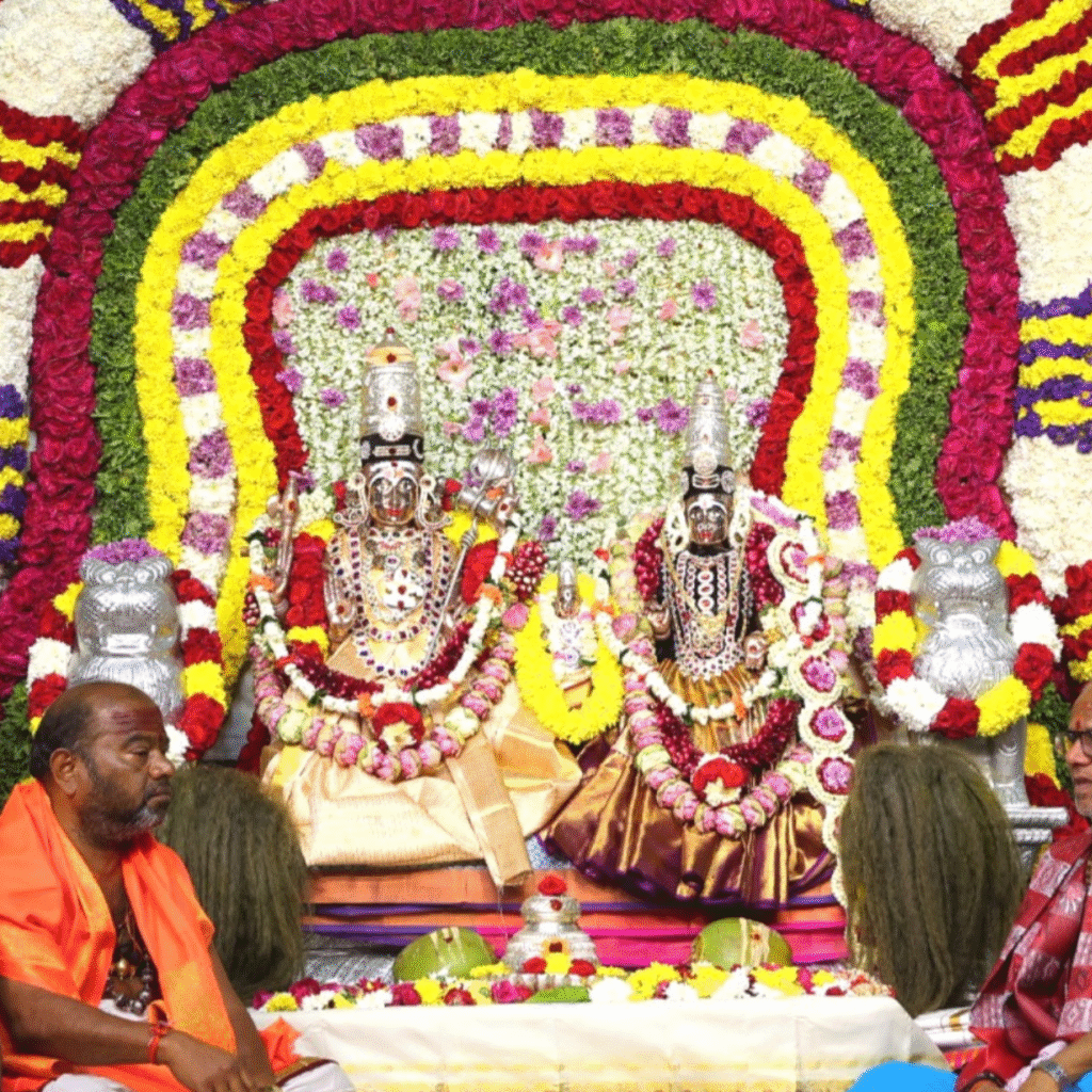 దివ్య కల్యాణం