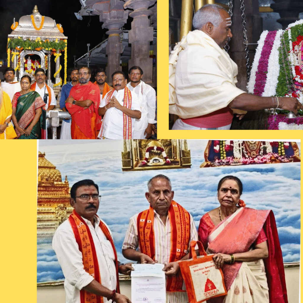 Special Puuja events