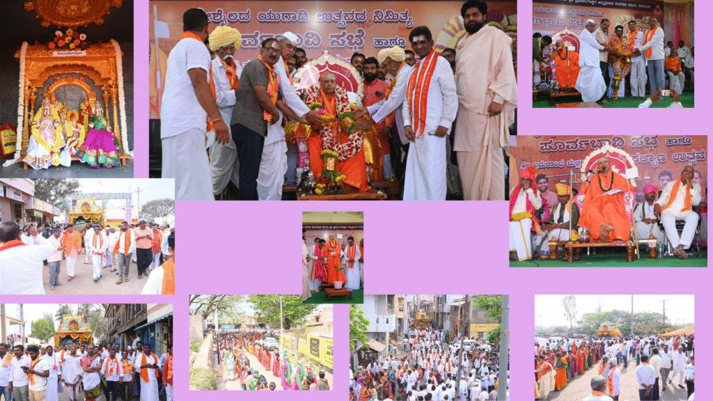 Untitled design - 2026-02-25T223335.793