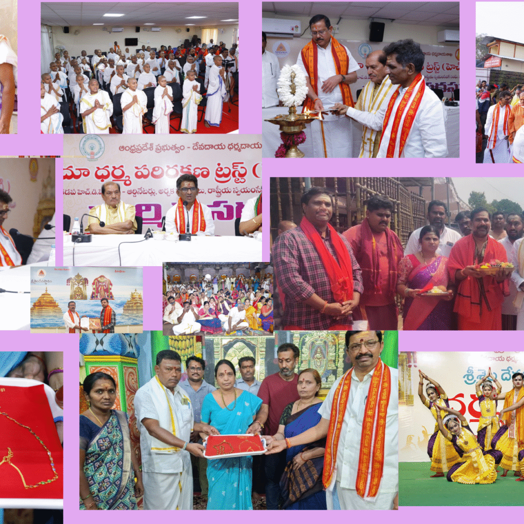 ప్రతి గ్రామంలో బడి – గుడి నిలబెట్టుకుంటే ఆ గ్రామం సుభిక్షంగా ఉంటుంది-ధార్మిక సదస్సు పిలుపు