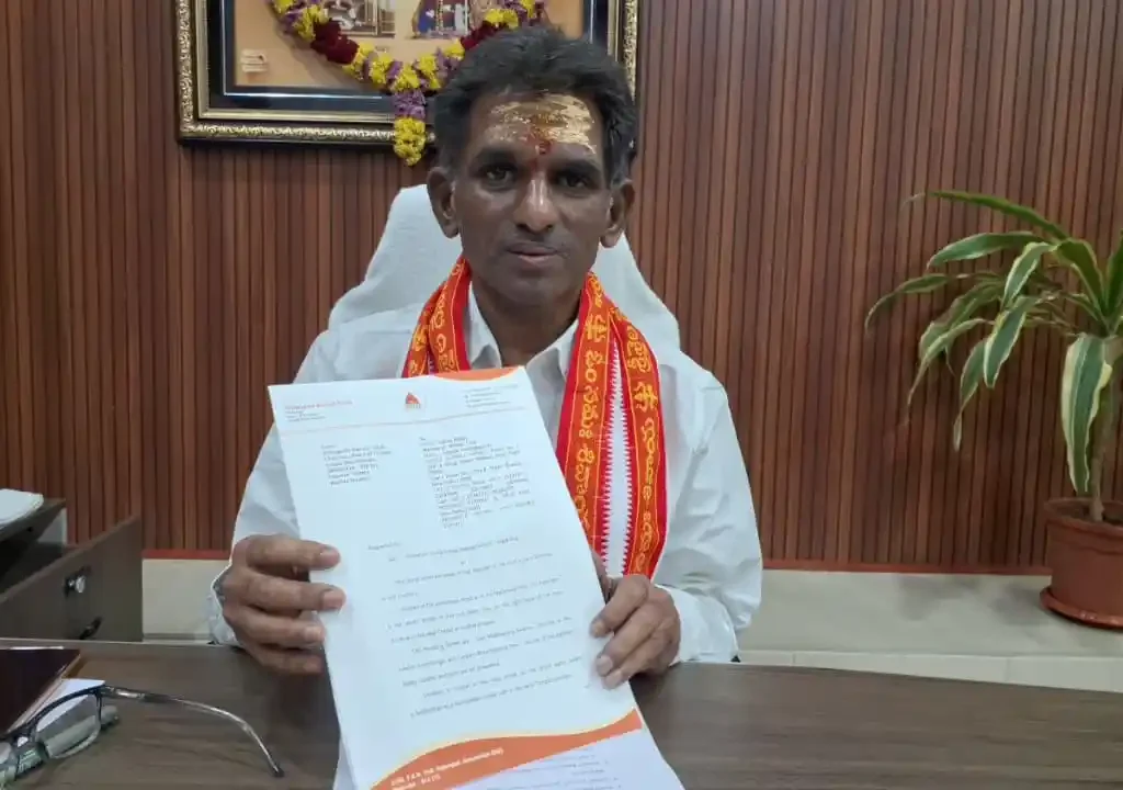 శ్రీశైల క్షేత్రాన్ని సందర్శించాలని పలువురు ప్రముఖులకు  ఆహ్వానాలు