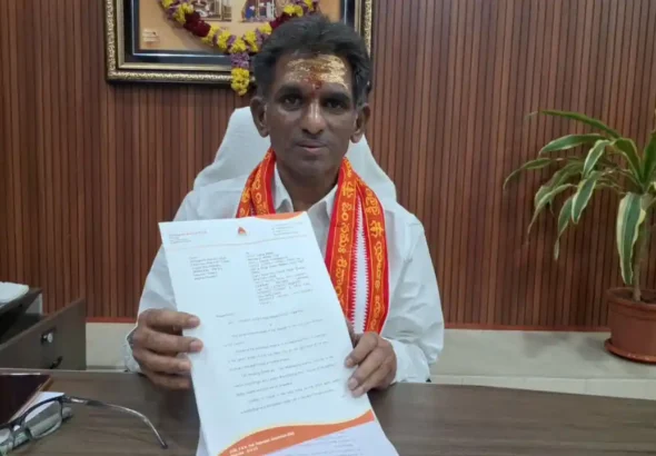 05acfe30-07ff-406c-a6a8-6812f84919e5.jfif (1)