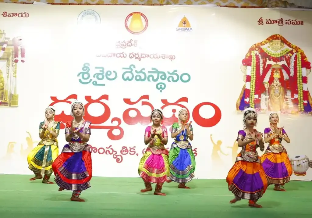 అభినయరుద్ర నాట్యాలయ, ఖమ్మం సమర్పిత సంప్రదాయ నృత్య ప్రదర్శన