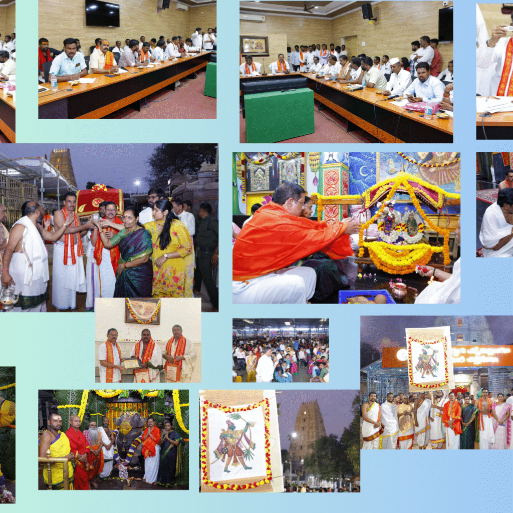 సమన్వయంతో ఉగాది మహోత్సవాలు విజయవంతం చేద్దాం