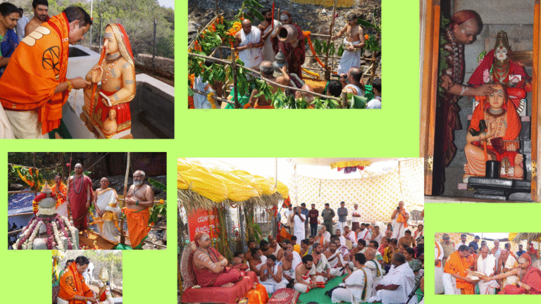 Untitled design - 2026-03-08T205140.743