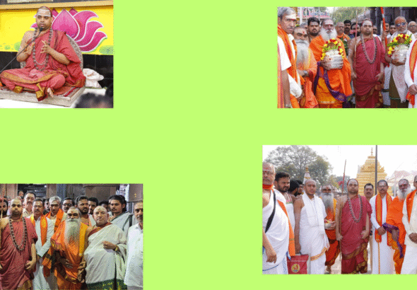 Untitled design - 2026-03-09T213200.414