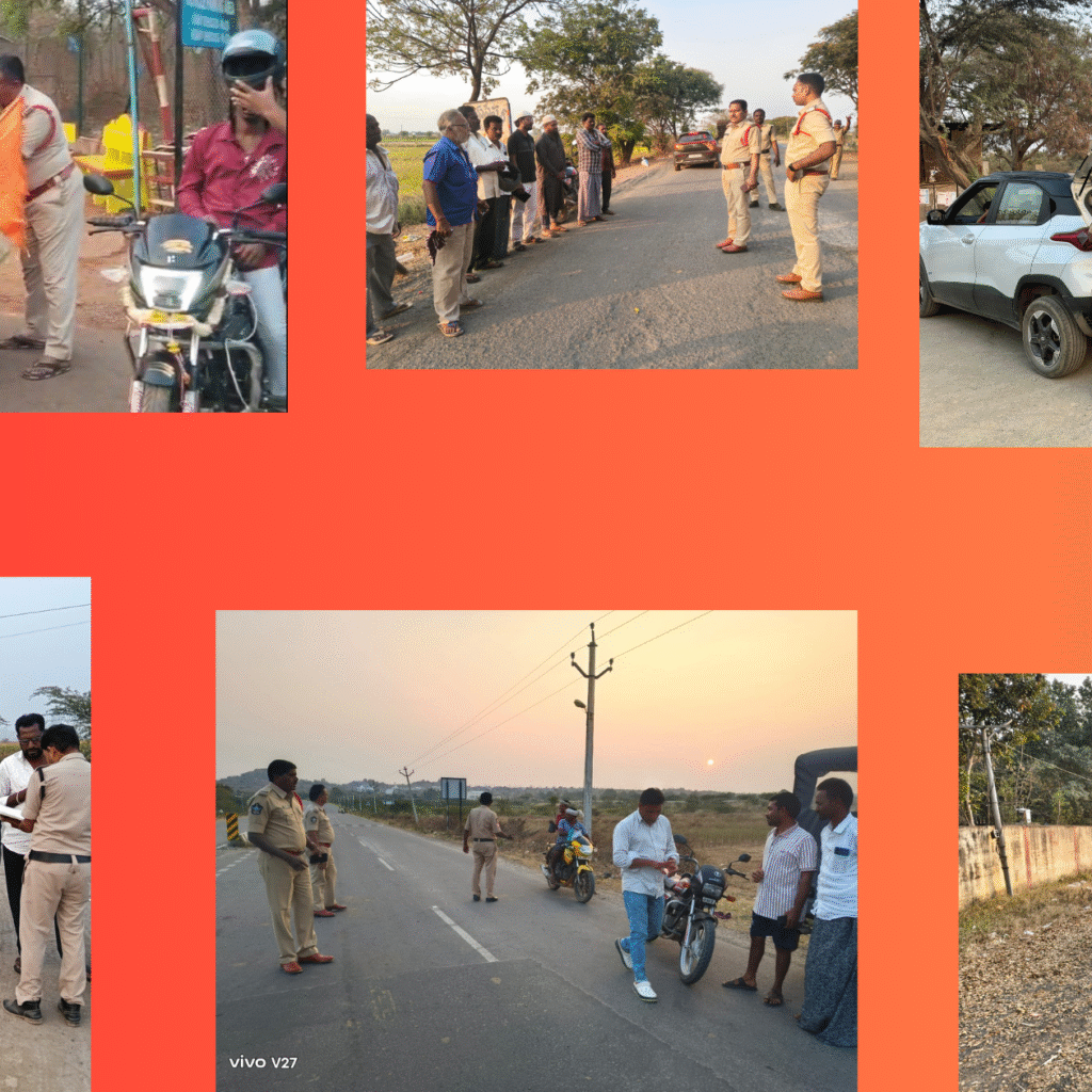 జర భద్రం