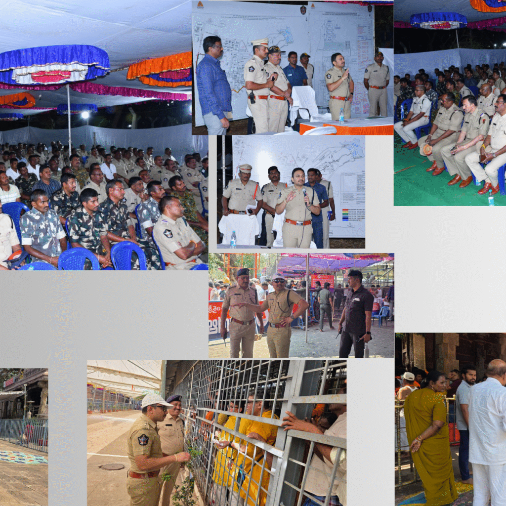 సురక్షితంగా దైవదర్శనం చేసుకోవాలి