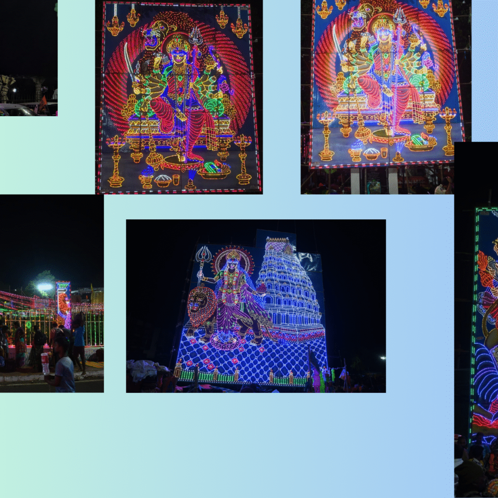 ఉగాది మహోత్సవాల ఏర్పాట్ల చిత్రావళి