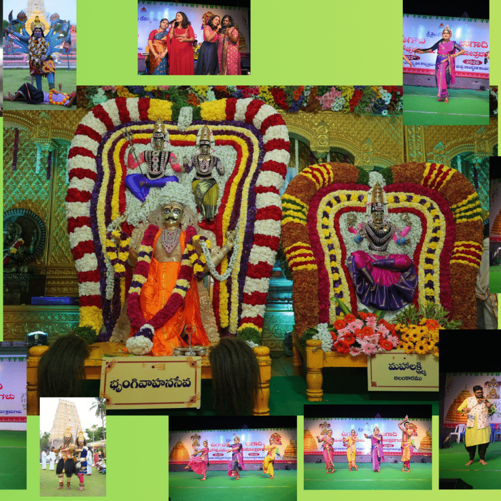 శ్రీశైల  ఉగాది ఉత్సవాలు ఘనంగా ప్రారంభం