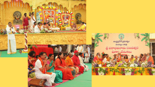 Untitled design - 2026-03-19T230250.046