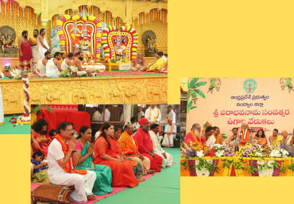 Untitled design - 2026-03-19T230250.046