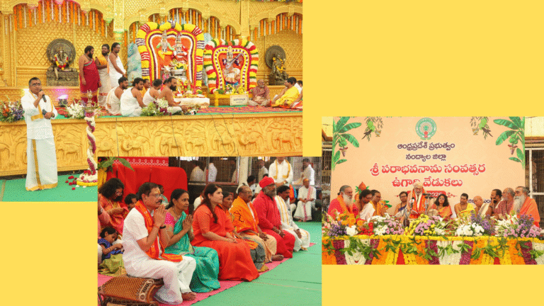 Untitled design - 2026-03-19T230250.046