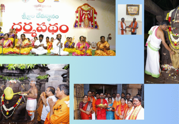 Untitled design - 2026-03-24T215448.209