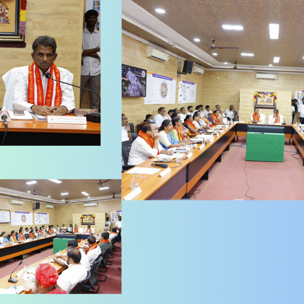 శ్రీశైల క్షేత్రాభివృద్ధి మాస్టర్‌ప్లాన్‌ పై సుదీర్ఘంగా చర్చ