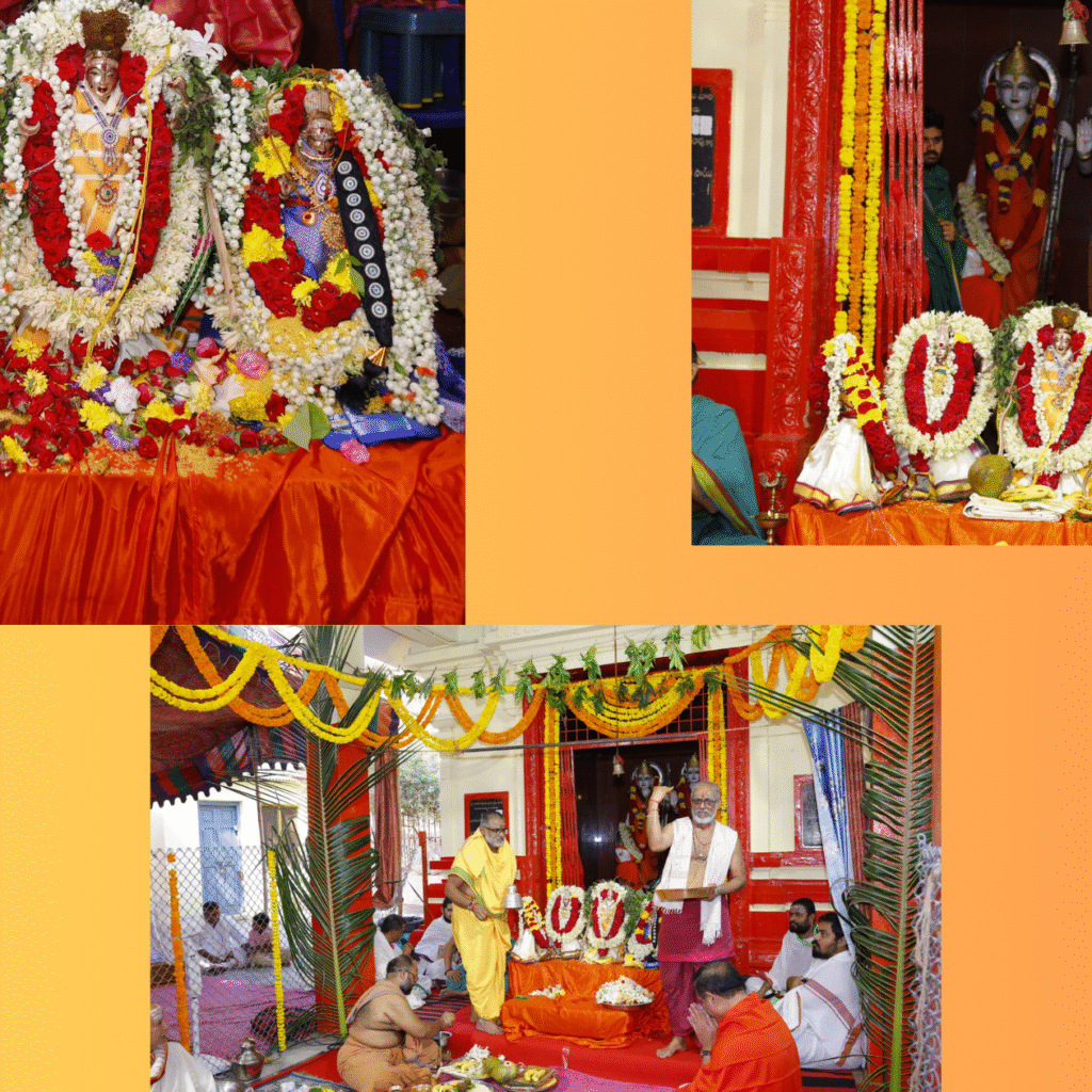 శ్రీ సీతారామ కల్యాణ మహోత్సవం