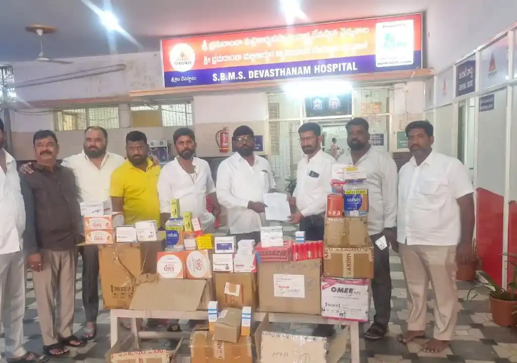 వైద్యశాలకు ఔషధాల విరాళం