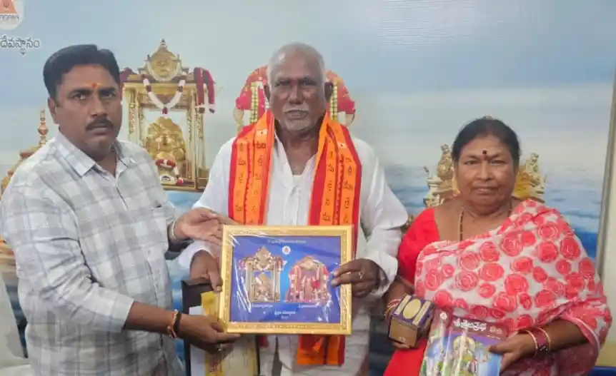 అన్నప్రసాద వితరణ పథకానికి విరాళం