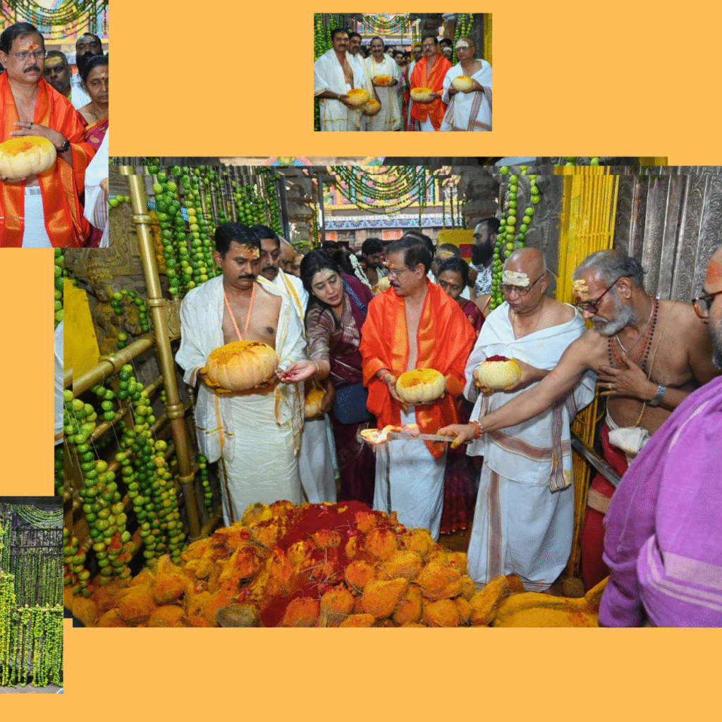 శ్రీశైల కుంభోత్సవం చిత్రావళి