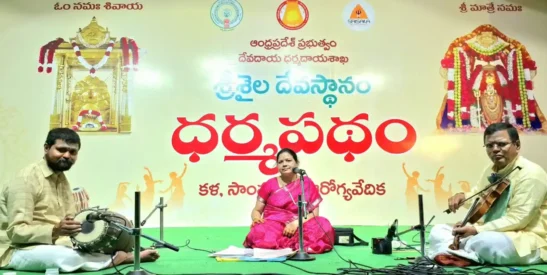 a2619b4a-f885-4bc8-a961-9a56886bd87f.jfif (1)