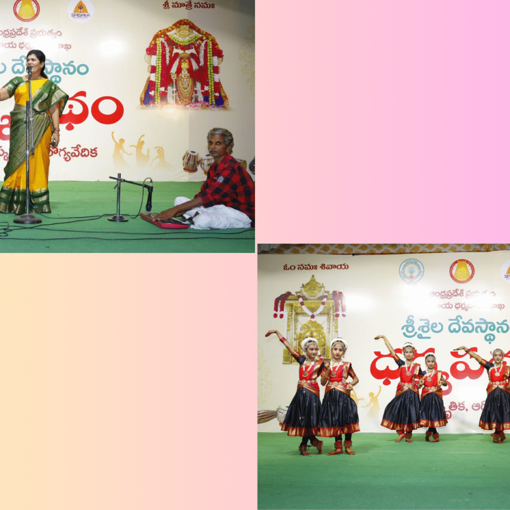 ‘రుద్రాక్ష తులాభారం’పై  హరికథాగానం