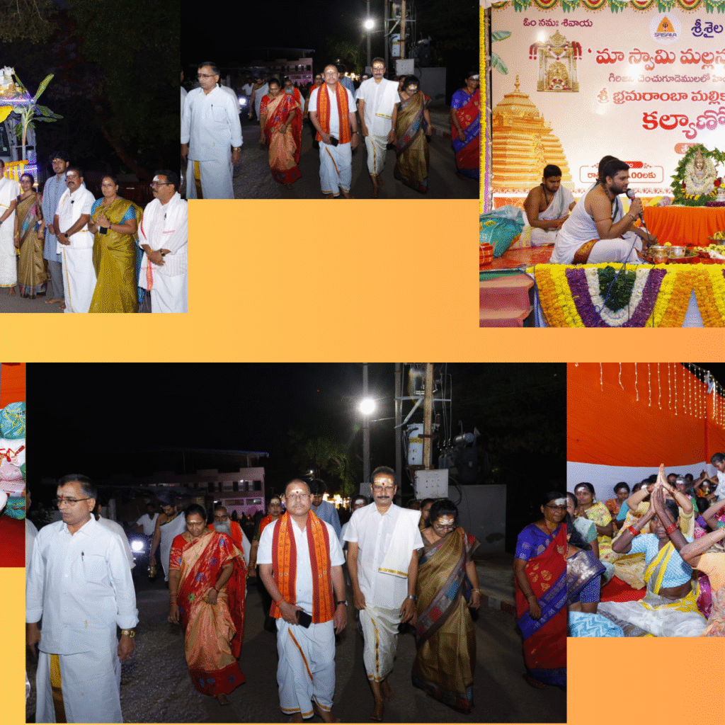 ఉల్లాసంగా  ‘మా స్వామి మల్లన్న – మా చెంతకే’ కార్యక్రమం