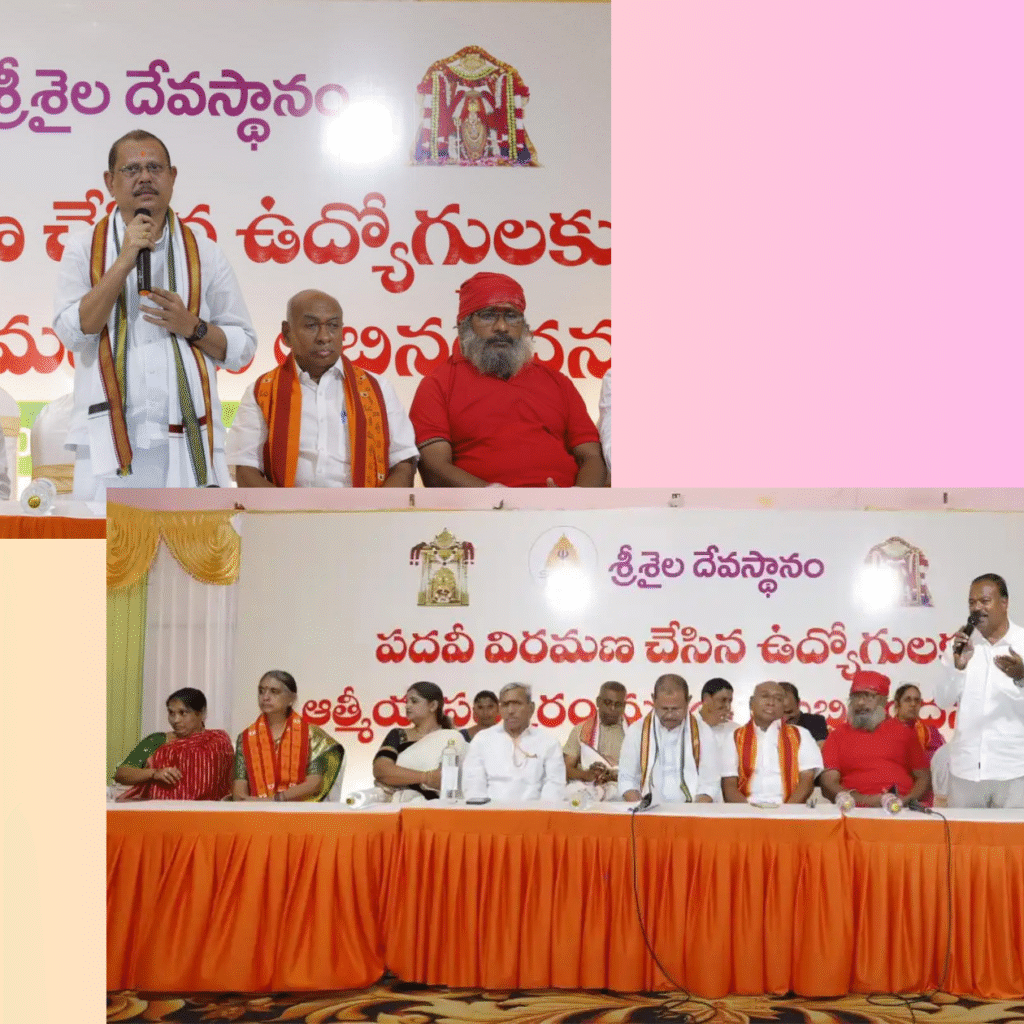 ఉద్యోగ విరమణ చేసిన నలుగురికి ఆత్మీయ సత్కారం