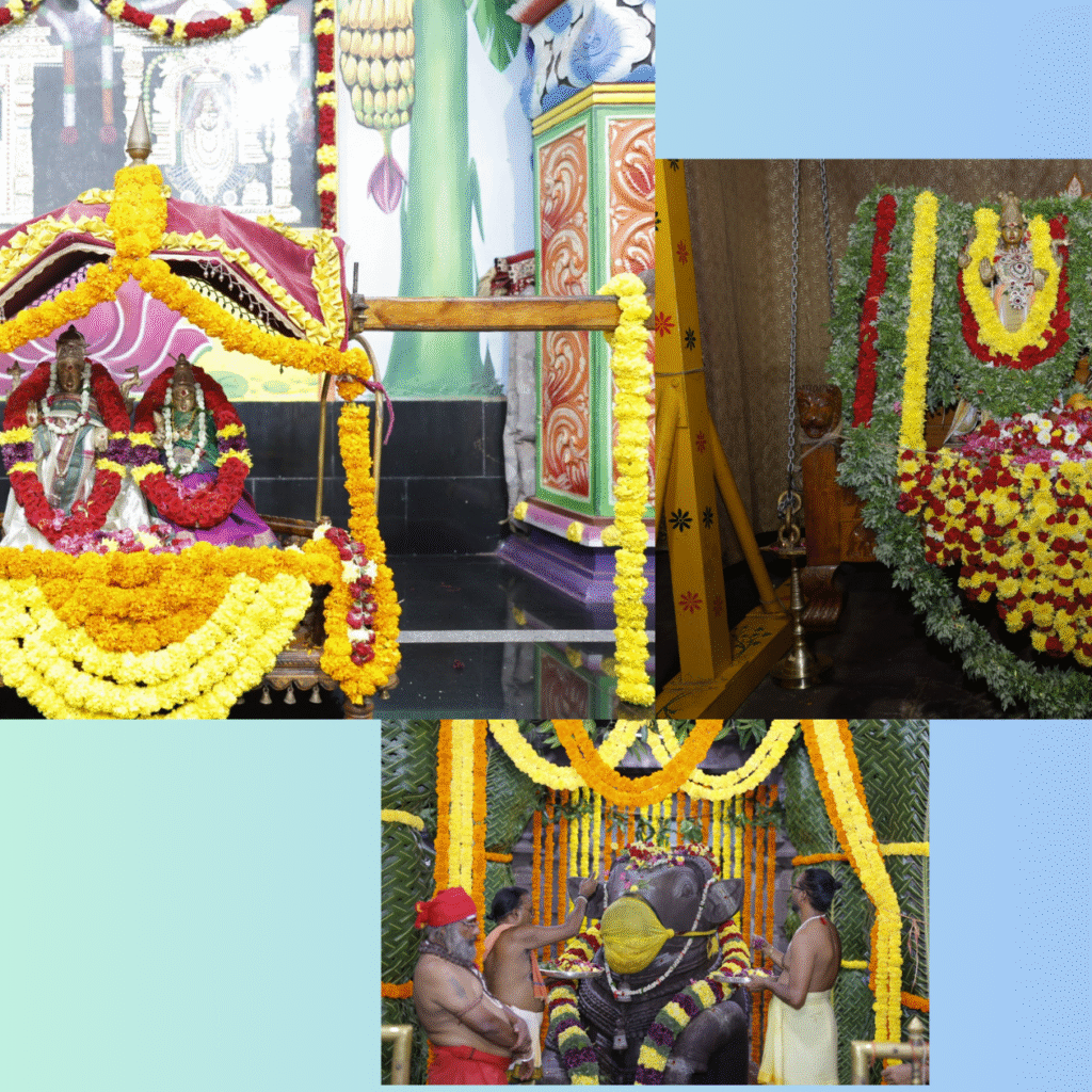 Special Events